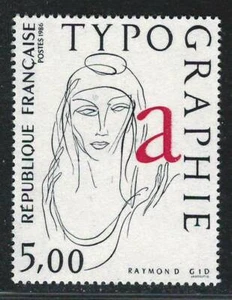 FRANCE 1986 Very Fine MNH Stamp Scott # 1994 CV 2.25 $ - Picture 1 of 2