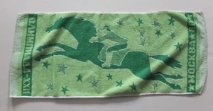 * Olimpiada XXII 1980 Original Handtuch NEU 1978 Moskau NEU - Bild 1 von 4