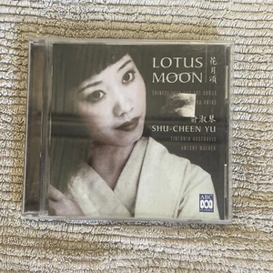Lotus Moon by Shu-Cheen Yu, Sinfonia Australis - Chinese Folk and Art Songs - Picture 1 of 1