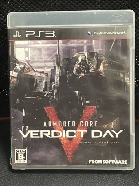 Armored Core Verdict Day Namco Exclusive Collectors Edition 108