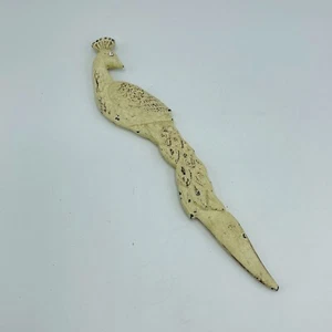 Cast Iron Metal Peacock Letter Opener 8.5" Long Cottage Core Shabby - Picture 1 of 6