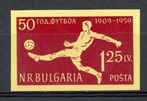 BULGARIA-SOCCER 1068  IMPERF   SP62 - Picture 1 of 1