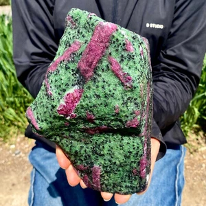 3.96LB Natural green Ruby zoisite (anylite) crystal Chakra Healing Energy - Picture 1 of 12