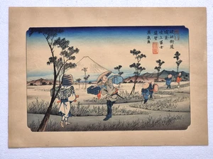 Keisai Eisen (1790–1848) Holzschnitt, Konosu auf 69 Stationen des Kisokaido - Bild 1 von 5