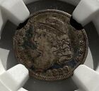 1829 CAPPED BUST HALF DIME SILVER H10C VF DETAILS NGC