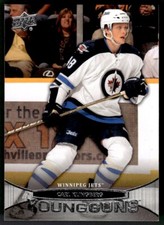 2011-12 Upper Deck Young Guns Carl Klingberg Rookie Winnipeg Jets #247