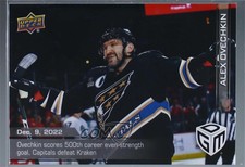 2022-23 Upper Deck Game Dated Moments /599 Alex Ovechkin #29