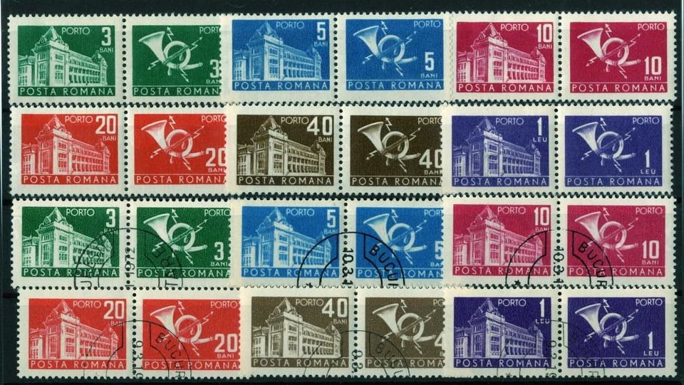 Romanian   1967  DUE, PORTO  POST AND TELECOMMUNICATIONS   MNH,OG+USED - Image 1 of 1