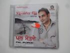 VIRENDER GILL ~ PAL MORDE ~ Bhangra Punjabi CD ~ new ~ (G)