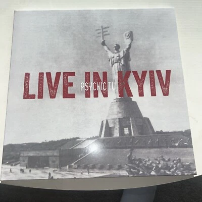 Psychic TV Live In Kyiv Colored Vinyl Open But Never Palyed Foto 1 de 4