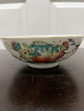 Vintage/antique Chinese Families Rose Bowl