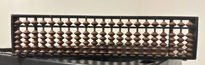 Abacus Vintage Asian Wooden Calculator 21 rods  Beautiful Art - Picture 1 of 2