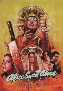 Cartel de película Alice, Sweet Alice 1976 2020 relanzamiento japonés B5 Chirashi volante - Imagen 1 de 1