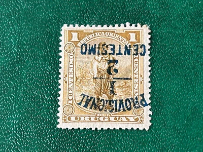 Uruguay - ERROR - invertido embalaje original MH lote 5 Foto 1 de 3