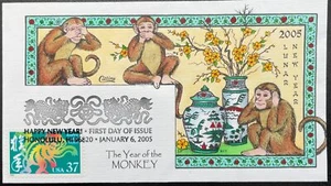 2005 US #3895i FDC (Collins J3909) Year of the Monkey Hand Painted Cachet *d - Picture 1 of 1