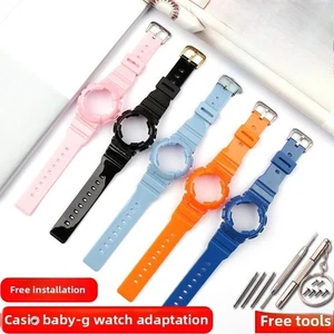 La caja de correa de resina es adecuada para Casio BABY-G BA110 111 112 120 130 cadena de reloj - Imagen 1 de 47
