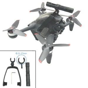 Drone Night Flight Searchlight Flashlight Fill Light Rescue LED Lamp For DJI FPV