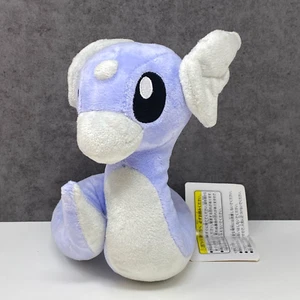 Juguete suave de peluche oficial Pokemon Sanei All Star 2018 - Dratini 7" - Importación de Japón - Imagen 1 de 8