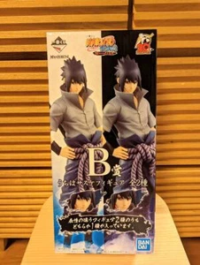 NARUTO Ichiban-Kuji SASUKE Sharingan & Rinnegan Ver. Figur - Bild 1 von 3