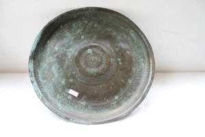 Antique Old Solid Bronze Floral Design Unique South Casted Round Plate NH6126 - Picture 1 of 11