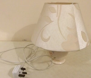 Vintage 1970 "er Jahre BHS Tischlampe Creme Blumenmuster 7,5" hoch + Schirm KOSTENLOSER VERSAND - Bild 1 von 8