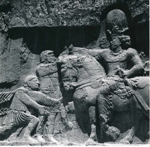 IRAN c. 1960 - Naqsh-e-Rostam Triomphe de Shapur - IRAN 40 - Picture 1 of 2