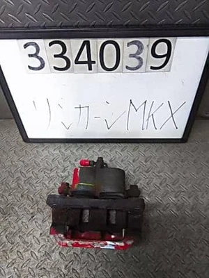 Pinza delantera izquierda Ford Lincoln mkx 2009 [usada] [PA98126534] Foto 1 de 4