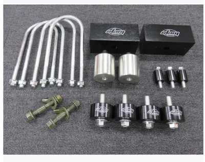 Suzuki Super Carry DS16T/DA16T 2-inch Lift Kit with Camber Bolts - Image 1 of 4