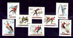 Hungria Deportes serie aérea del año 1955 (V-633) - Picture 1 of 1