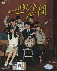 Taiwanese Drama DVD Back To 1989 (2016) English Subtitle - Picture 1 of 3