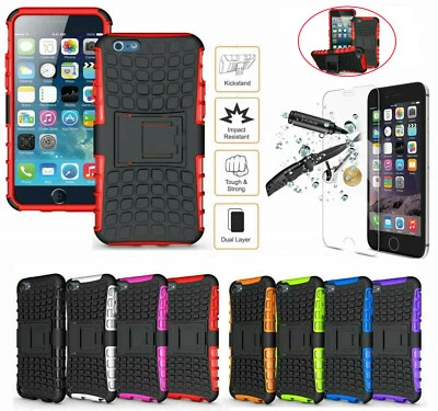 New Heavy Duty Shockproof Protect Case for Apple iPod Touch 5/6th 7th Generation - Image 1 of 4