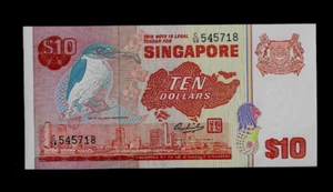 SINGAPORE ( 1 ) BANK NOTE 10 DOLLARS ND ( 1979) P 71 UNCIRCULATED - Picture 1 of 2