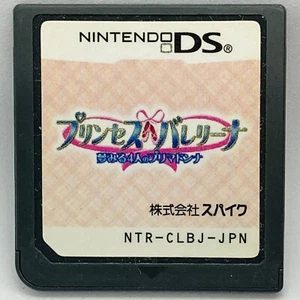 Nintendo DS Princess Ballerina Japanese Classical Ballet Game - Picture 1 of 2