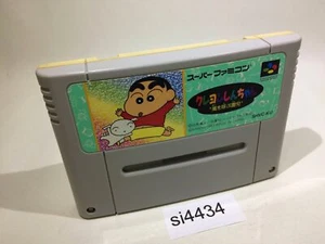 SI4434 Crayon Shinchan Arashi wo Yobu Enji SNES Super Famicom Japan - Picture 1 of 2