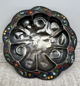 Vintage 950 Sterling Silver Enamel Footed Ash Tray 3.5” Salt Dish - Picture 1 of 7
