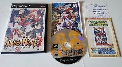 Summon Night 3 - PlayStation 2 PS2 - NTSC-J JAP - Complet - Photo 1/3