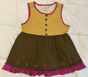 Matilda Jane Seabean Tank Top & shorts EUC Enchanted Garden Size 12 - Picture 1 of 5