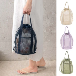 4Colors Unisex Drawstring Pool Beach Bags Mesh Bag Casual Travel Toiletry Makeup - Picture 1 of 18