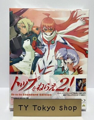 AIM FOR THE TOP! GUNBUSTER 2 Blu-ray Box Standard Edition Anno Hideaki japan new - Image 1 of 4