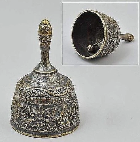 Sonnette Cloche En Laiton Brunie 4 Évangélistes Grande Taille - Photo 1/1
