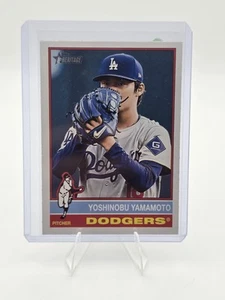 2025 Topps Heritage MLB Baseball YOSHINOBU YAMAMOTO Image Variation SP #172 - Picture 1 of 1