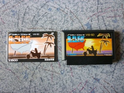 Dash Yaro Yarou W/Manual Famicom FC Retro Used Game Very Good NTSC-J Japan - Image 1 of 4