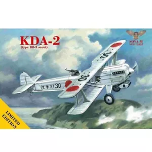 Kit modellino aereo in plastica SOVA-M SVM 72022 scala 1:72 Kawasaki KOA tipo 88-2 - Foto 1 di 10