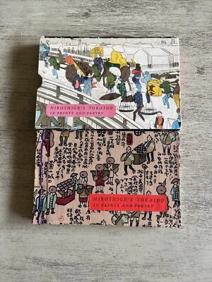 Hiroshige’s Tokaido in Prints and Poetry   Charles E. Tuttle  1963  - Image 1 of 4