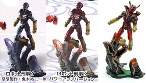 S.I.C. Takumi-Damashii 匠魂 VOL.9 ROBOT DETECTIVE KEIJI K(Set of 3)BANDAI JAPAN - Picture 1 of 12