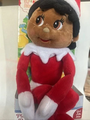 The Elf On The Shelf Plushee Pals Cuddle Pal Piel Oscura Ojos Marrones NUEVO EN CAJA Foto 1 de 3