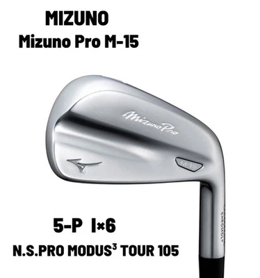 Mizuno Pro  Pro M 15 Iron 5 P 6 Club Set N.S.PRO MODUS3 TOUR 105 S - Image 1 of 2