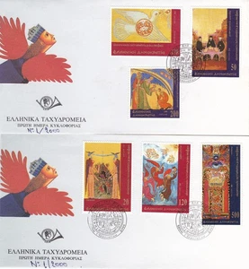 GREECE 2000, ECUMENICAL PATRIARCHATE SINCE BIRTH OF CHRIST, FDC - Picture 1 of 2