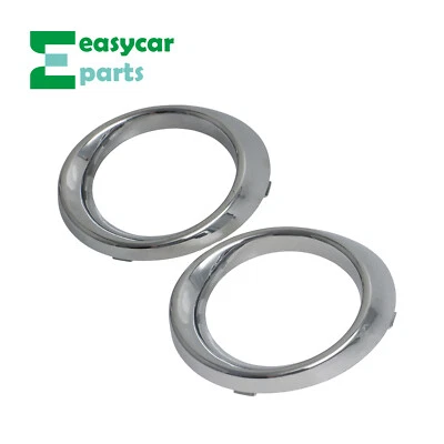 一对镀铬雾灯装饰盖适用于 2010 - 2012 梅赛德斯 - 奔驰 GLK350 — 第 1/4 张图片