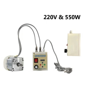 Servomotor y controlador de torno 220V 550W maquinaria de carpintería de montaje facial - Imagen 1 de 12